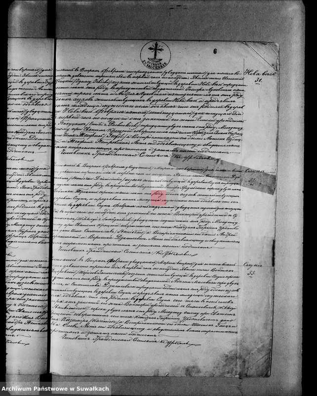image.from.unit.number "Księga urodzeń 1893-1900 USC Stary Folwark"