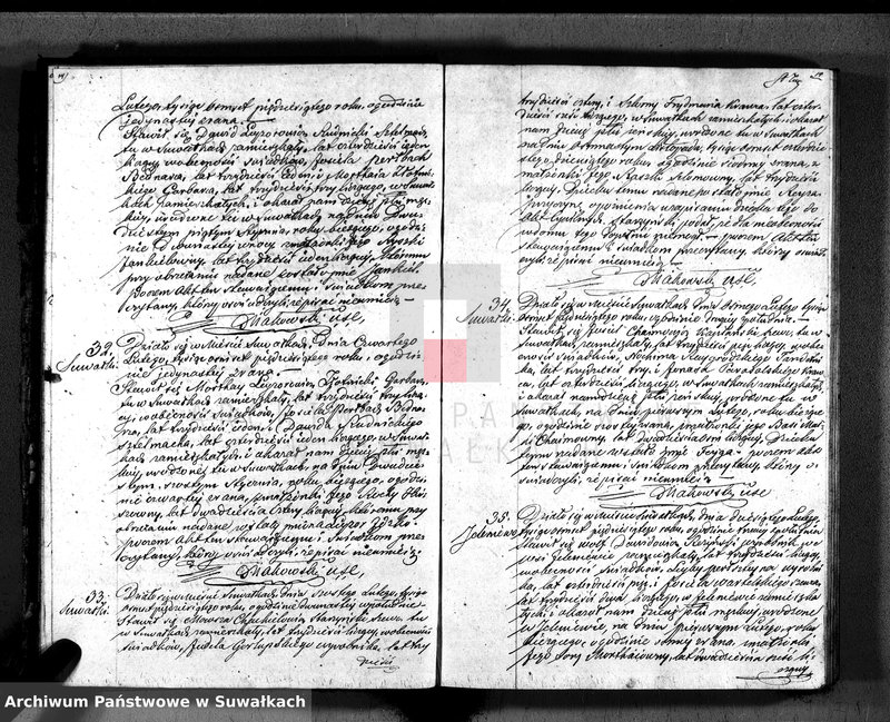 image.from.unit.number "Duplikat. Akta Urzędnika Stanu Cwilnego Wyznania Moyżeszowego Okręgu Suwalskiego z roku 1850"