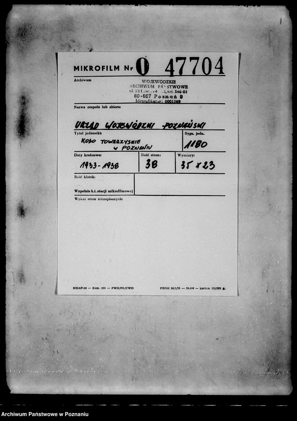 Obraz 2 z jednostki "/Koło Towarzyskie w Poznaniu/"