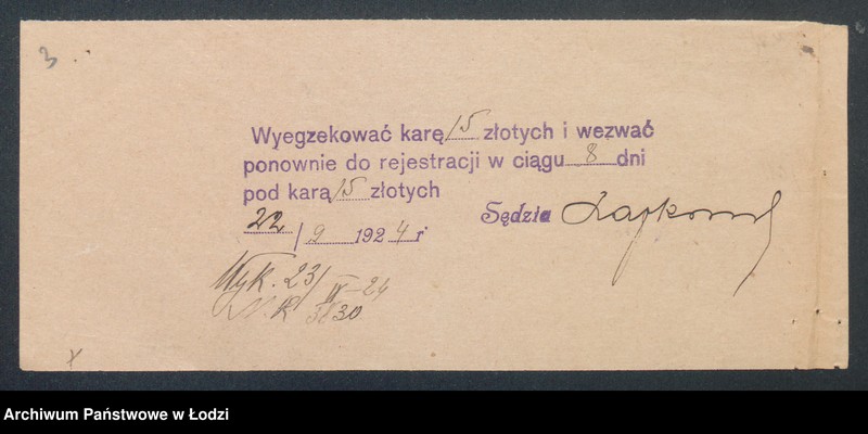 Obraz 5 z jednostki "Jan Fic – sklep rzeźniczy Konstantynów"