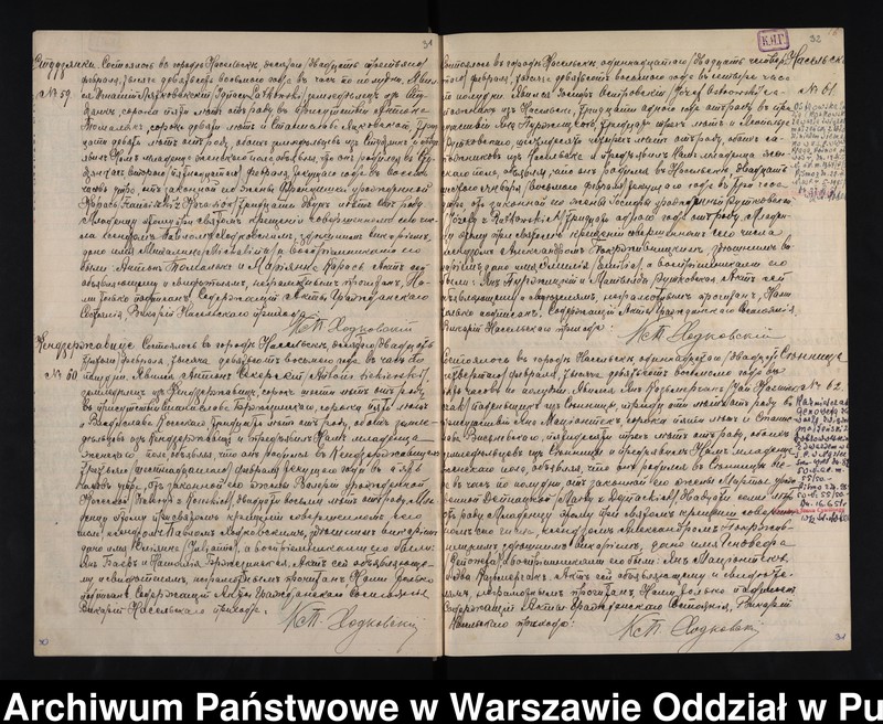 image.from.unit.number "Akta urodzeń, małżeństw i zgonów"