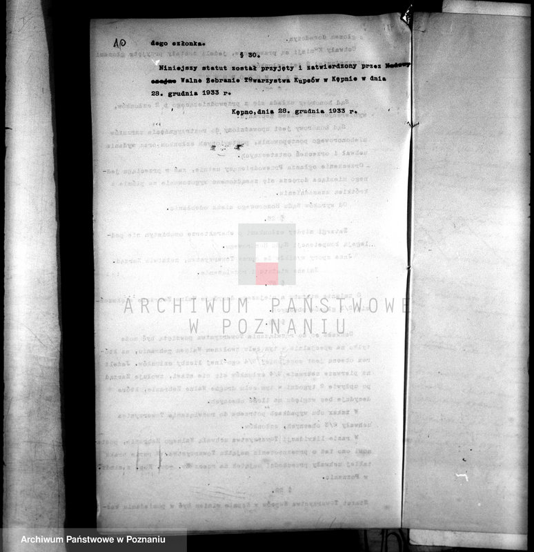 Obraz 14 z jednostki "/Towarzystwo Kupców w Kępnie/"