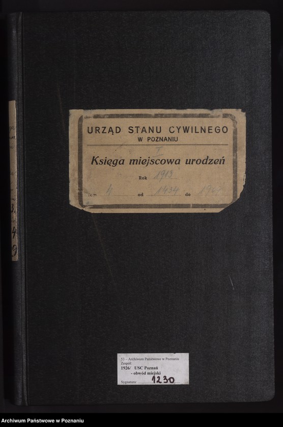 Obraz 2 z jednostki "Księga miejscowa urodzeń tom IV [Rejestr główny urodzeń]"
