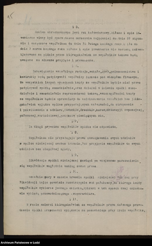 Obraz 17 z jednostki "Rudolf Mortensen- sprzedaż kapeluszy"