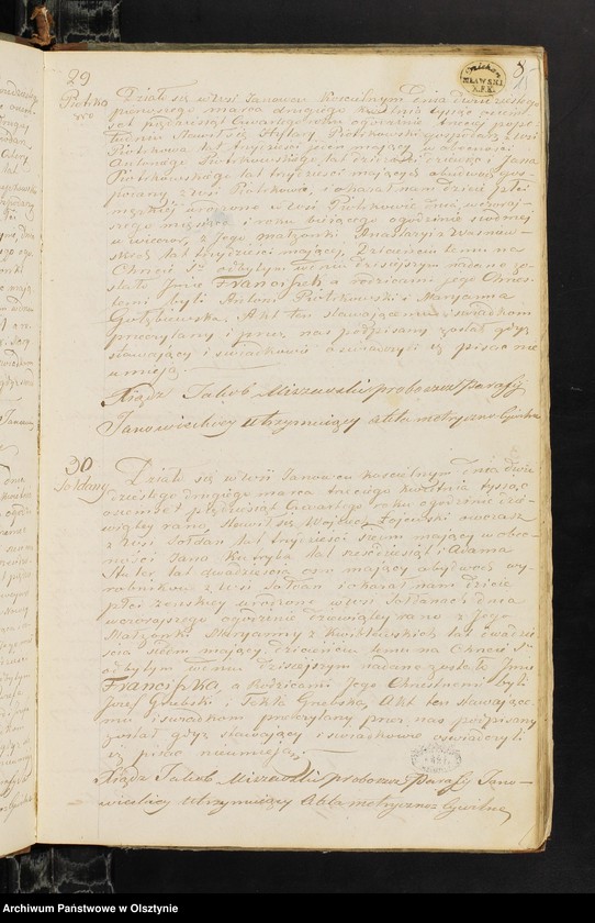 image.from.unit.number "Duplikat Parafii Janowieckiej w Powiecie Mławskim Gubernii Płockiej na rok 1854"
