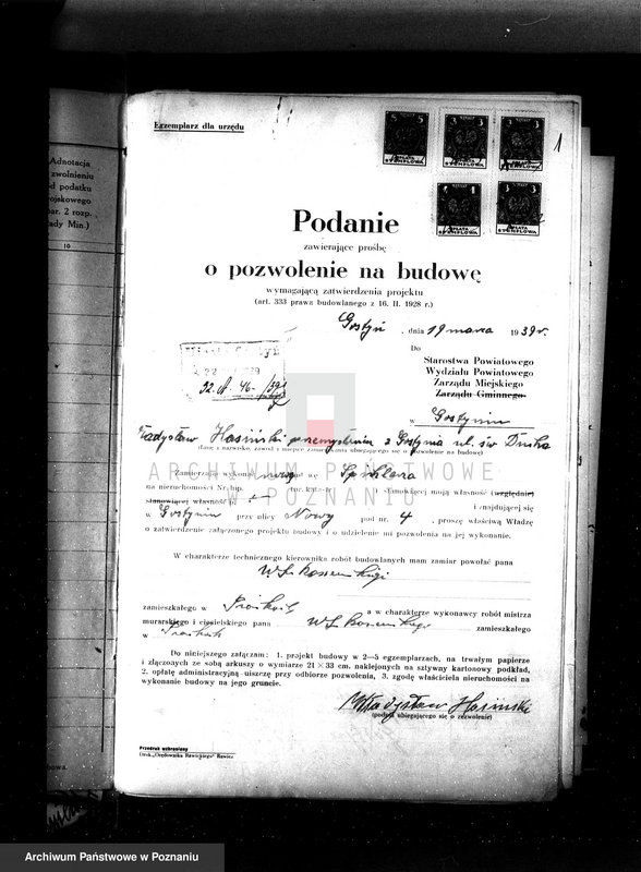 Obraz 5 z jednostki "Tartak i Fabryka Mebli Jana Grzymisławskiego w Gostyniu nr woj. kotła 1438"