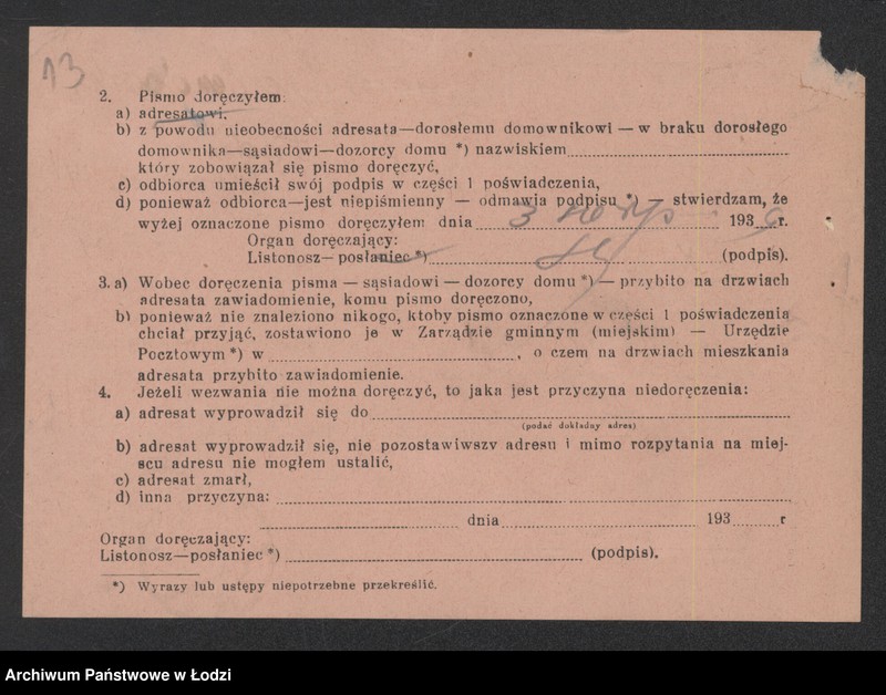 Obraz 15 z jednostki "Moszek Anic – zakład krawiecki i sprzedaż ubrań"