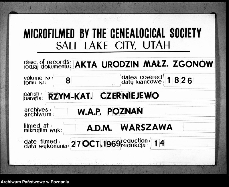 Obraz 1 z jednostki "Duplikat urodzonych, zaślubionych i zgonów"