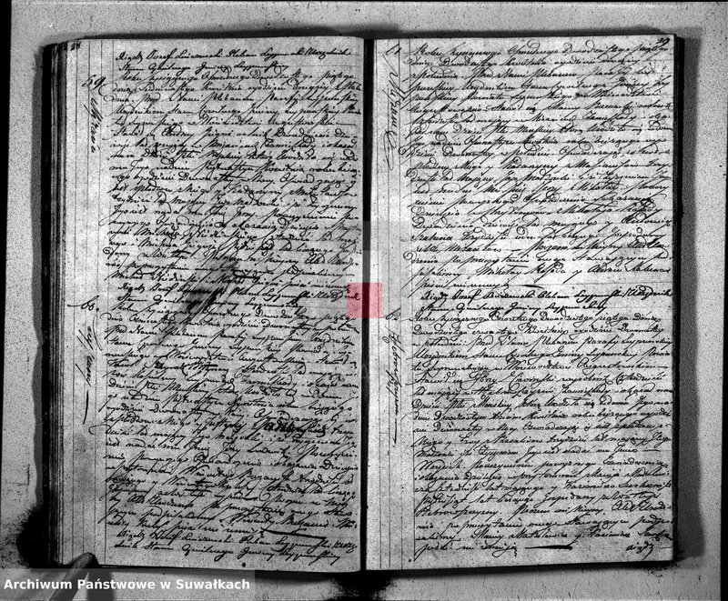 image.from.unit.number "Księga Aktów Urodzenia Gminy Leypuńskiej od 1 Stycznia 1825 roku"