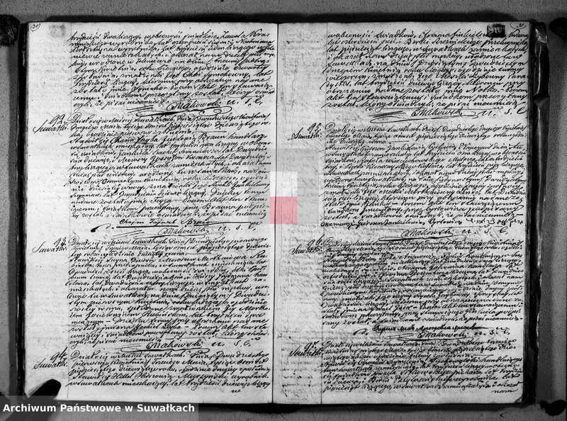 image.from.unit.number "Duplikat Akt Urzędnika Stanu Cwilnego Wyznania Mojżeszowego Okręgu Suwalskiego i Jeleniewskiego do zapisywania Urodzonych, Zaślubionych i Zmarłych z roku 1859"
