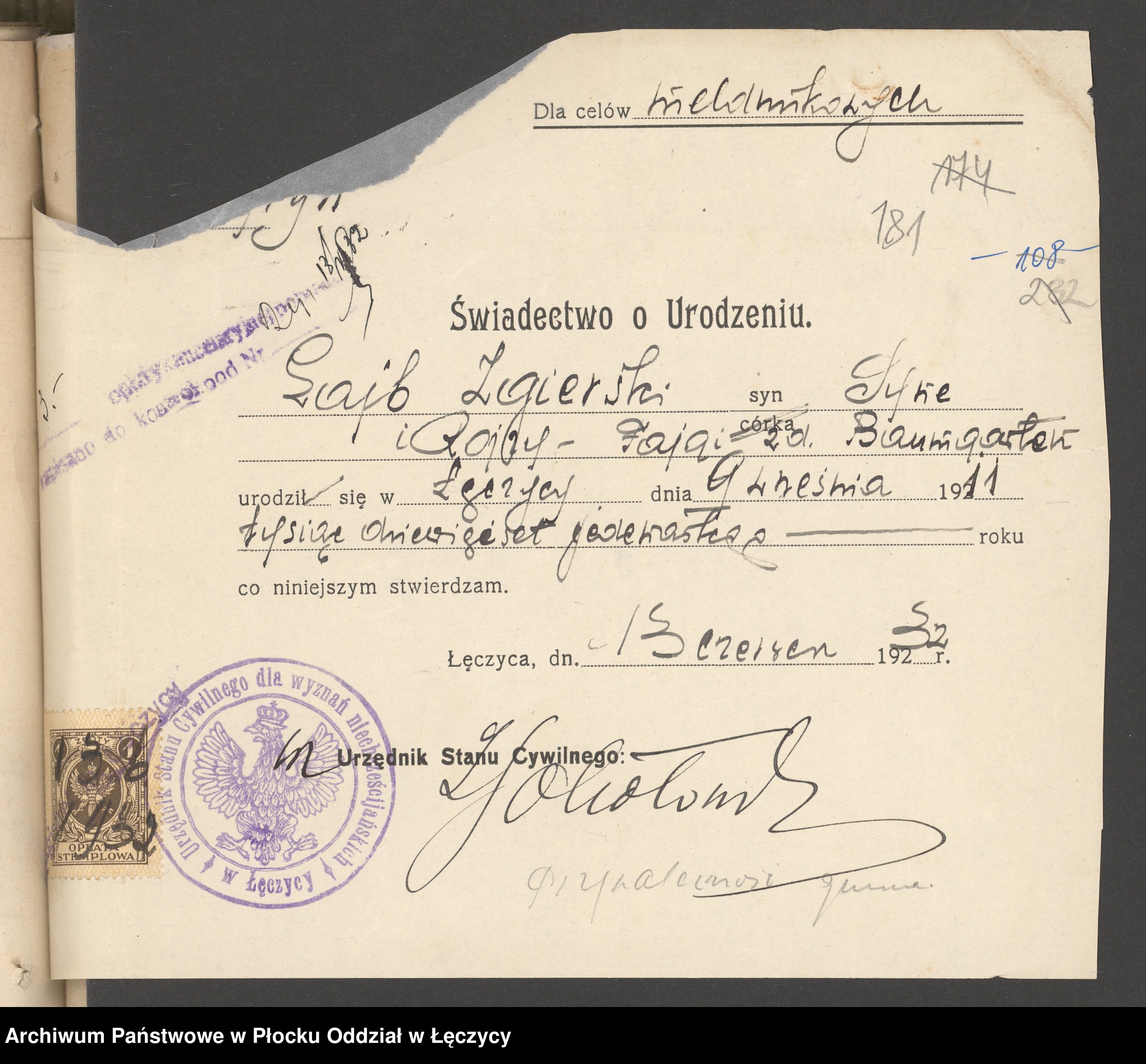 Skan z jednostki: Zgłoszenia w sprawie wydania dowodów osobistych z fotografiami za rok 1929-1932