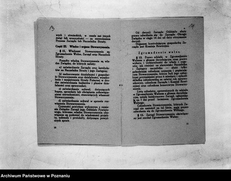 Obraz 13 z jednostki "/Stowarzyszenie ochotniczej straży pożarnej powiatu nowotomyskiego/ litery od B-N"