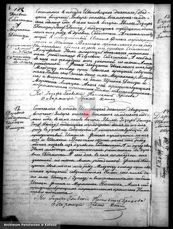 Obraz 9 z jednostki "Дубликатъ актовъ о родившихся, бракосочетавшихся и умершихъ"