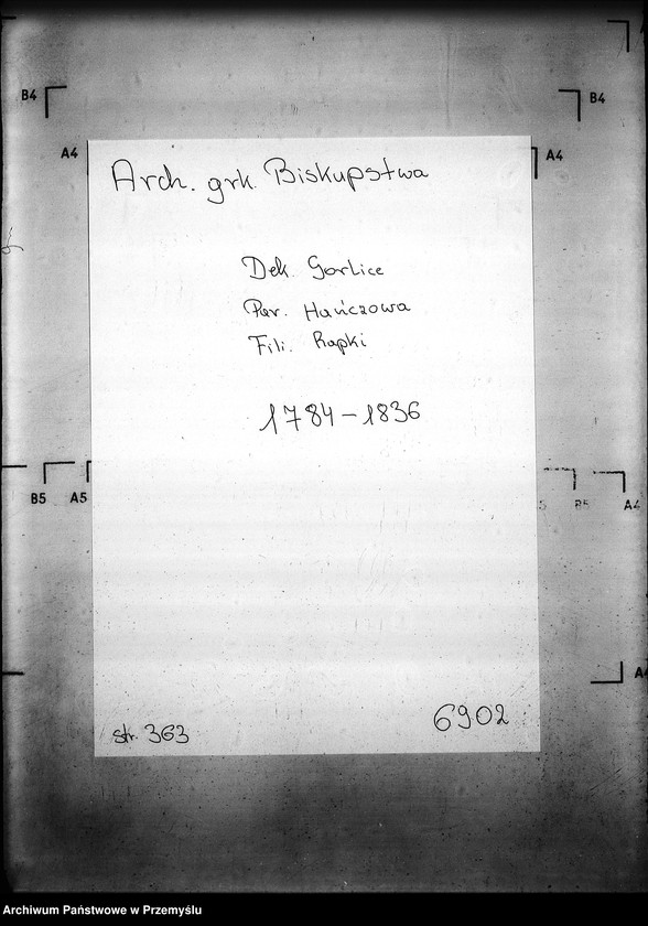 Obraz 4 z jednostki "[Kopie ksiąg metrykalnych parafii Hańczowa z filią Ropki (dekanat Gorlice)]"
