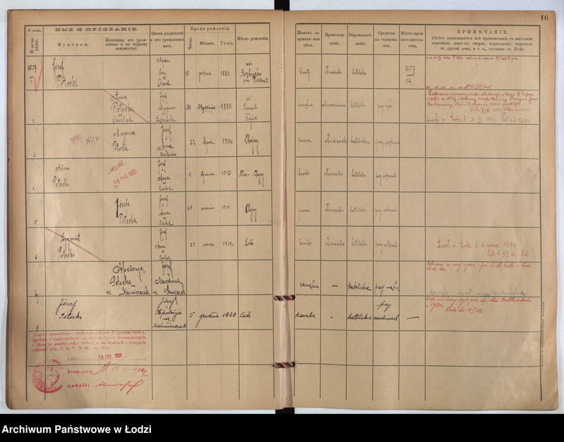 Obraz 13 z jednostki "[Księga ludności stałej m. Łodzi guberni piotrkowskiej nr domu 1057-1060s]"