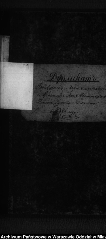 image.from.unit.number "Akta urodzeń, małżeństw, zgonów"