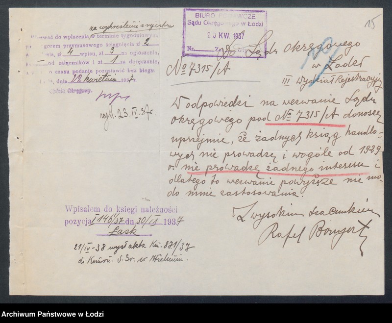 Obraz 17 z jednostki "Rafał Baumgarten- tartak"