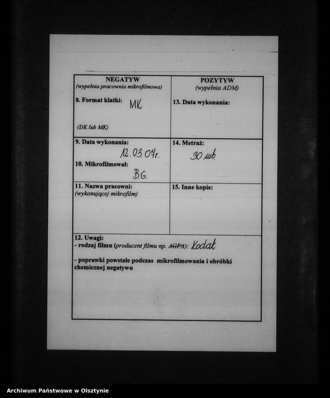 image.from.unit.number "Mühlhausen, evangelische Kirche"