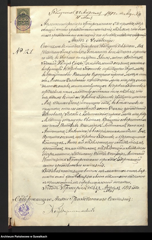 Obraz 10 z jednostki "Dokumenty do aktów ślubnych parafji [rzymskokatolickiej] Jeleniewskiej za 1913 rok"