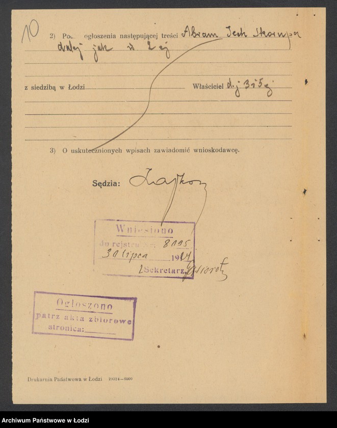 Obraz 12 z jednostki "Abram- Icek Skorupa- sprzedaż pieczywa"