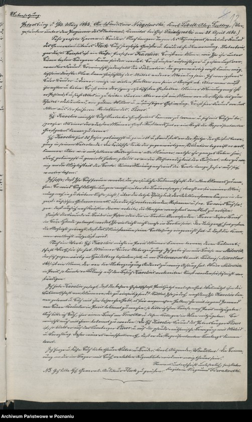 image.from.unit.number "Die Verschwörung unter der polnischen Bevölkerung der Provinz Posen /Poznań/ im Anschluss an die Insurrektion im Königreiche Polen."