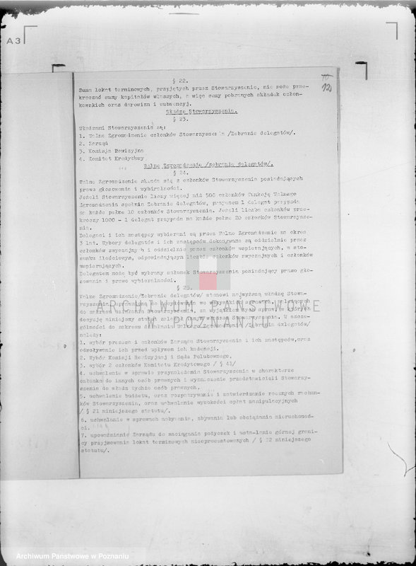 Obraz 16 z jednostki "/ Kasa Bezprocentowego Kredytu Rzemiosła Chrześcijańskiego w Lesznie/"