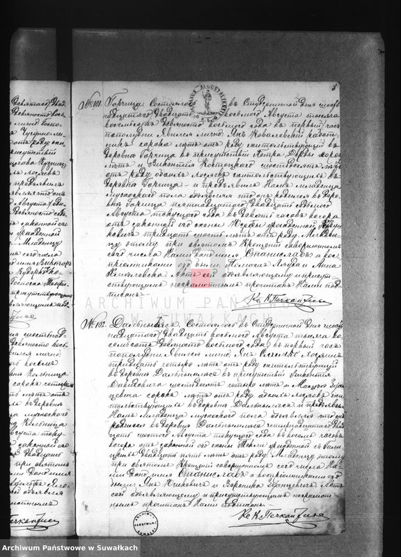 image.from.unit.number "[Akta urodzeń wyznania rzymskokatolickiego parafii w Studzienicznej z lat 1898-1901]"