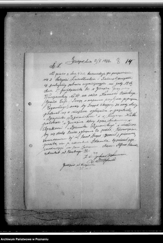 image.from.unit.number "Sprawy organizacyjne i personalne - korespondencja, ewidencja członków, skład zarządu, organizacja"