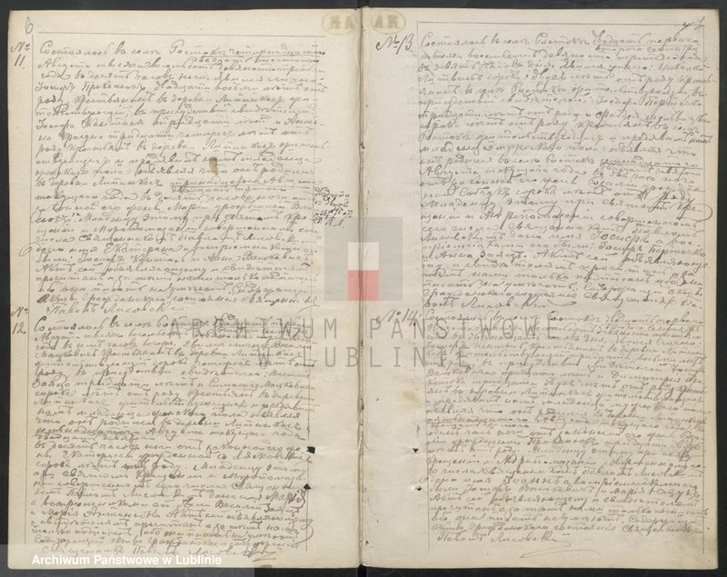 image.from.unit.number "Księga urodzeń, małżeństw i zgonów"