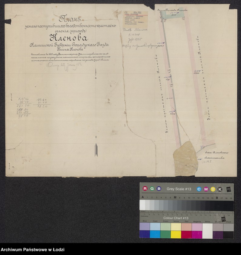 Obraz 1 z jednostki "Plan