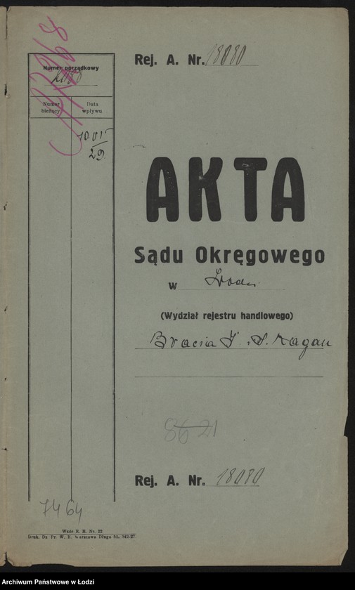 Obraz 2 z jednostki "Bracia Izaak Kagan, Szlama Kagan – wyroby bawełniane i wigoniowe"