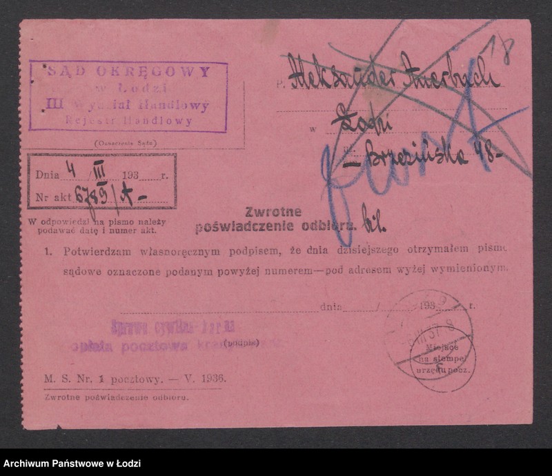 Obraz 20 z jednostki "Aleksander Auerbach – skład materiałów aptecznych"