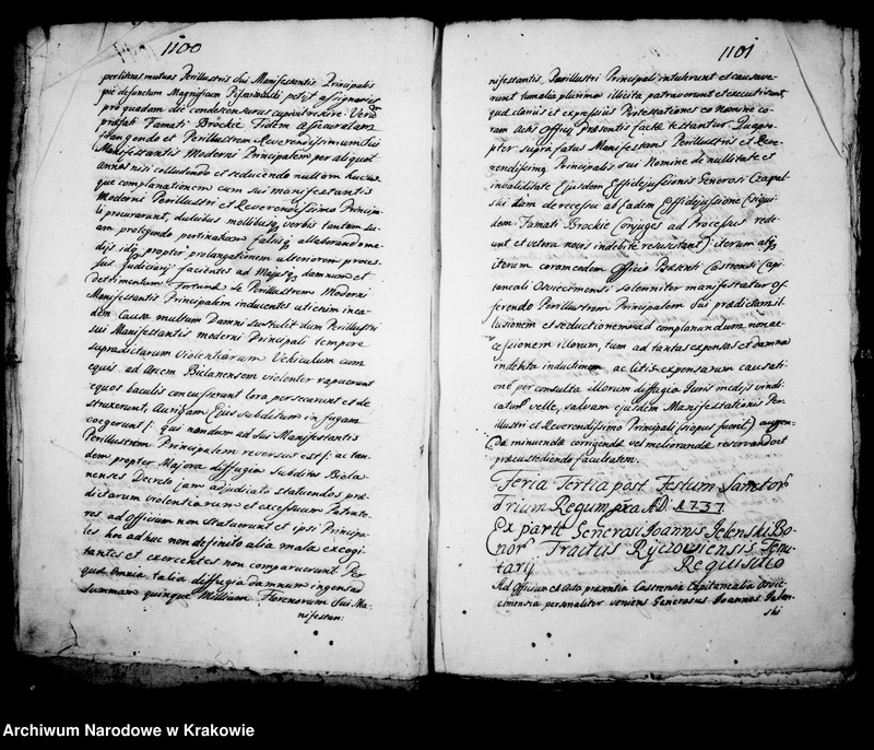 image.from.unit.number "Relationes (inducta)"