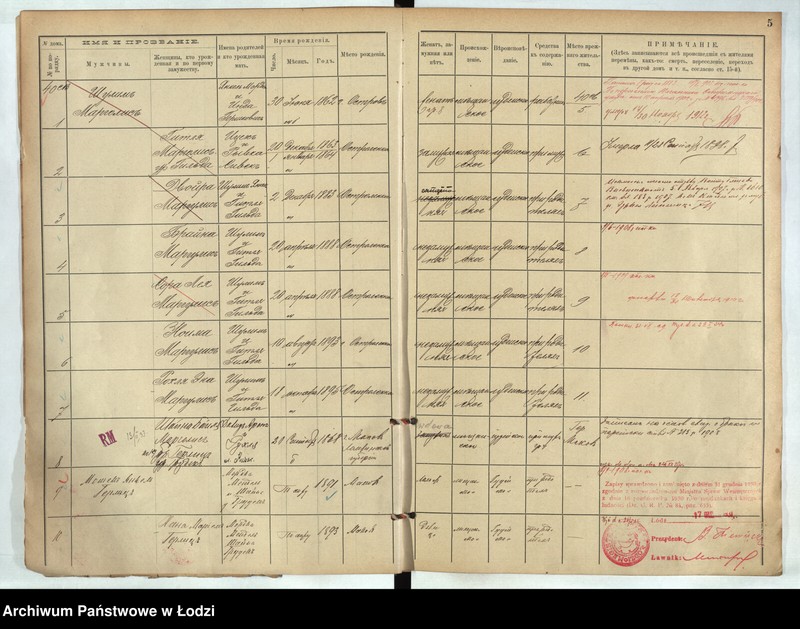 image.from.unit.number "[Księga ludności stałej m. Łodzi guberni piotrkowskiej - Dzielnicy Stara Wieś nr domu 40-69]"