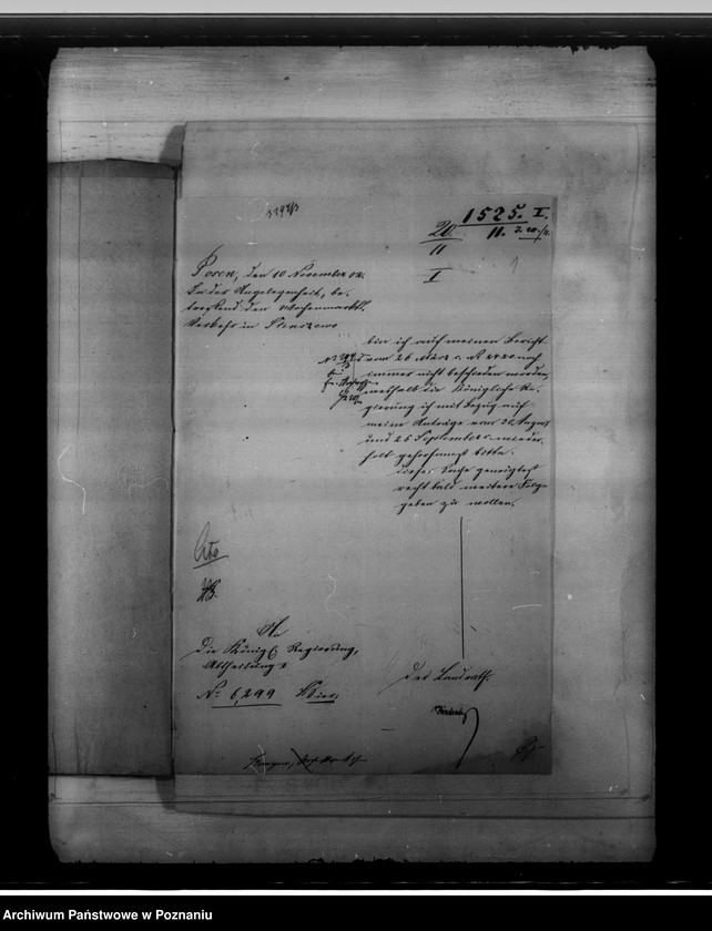 Obraz 5 z jednostki "Ordynacja targowa miasta Stęszewa"