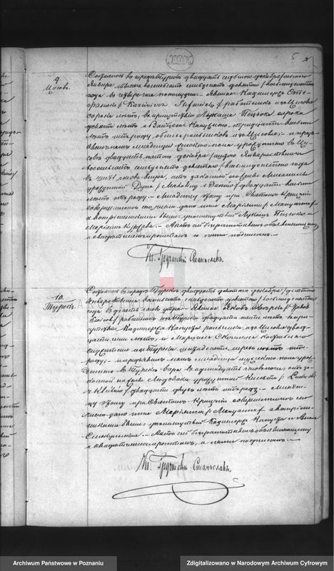 image.from.unit.number "Akta urodzeń, małżeństw, zgonów"