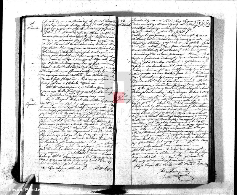 image.from.unit.number "Księga Duplikatu zawierająca w sobie akta Urodzonych, Zaślubionych i Umarłych z Roku 1832 Parafij Leypuńskiey"