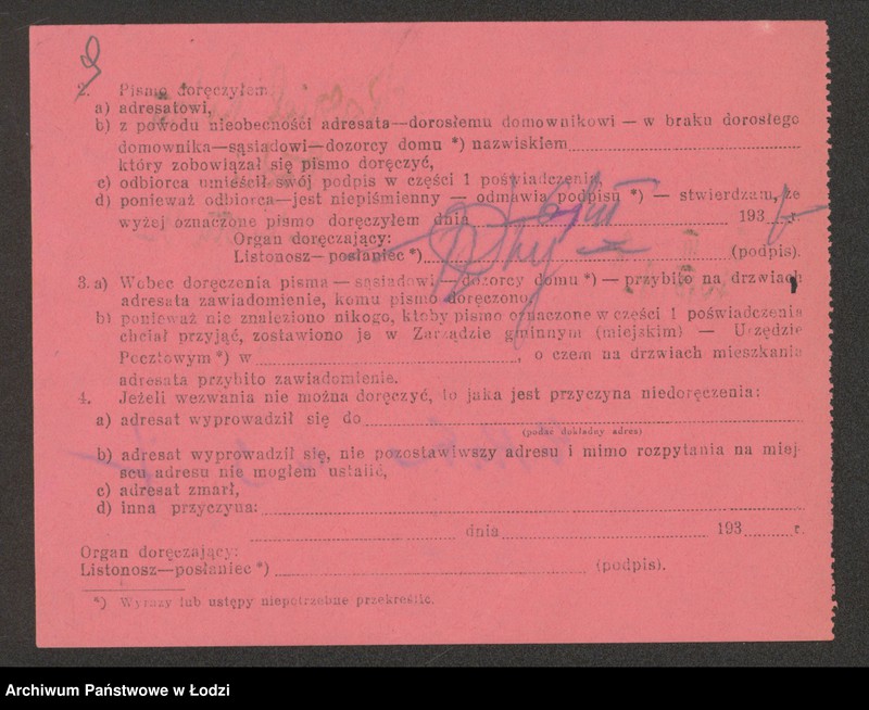 Obraz 11 z jednostki "Kaszil Rubin – piekarnia"