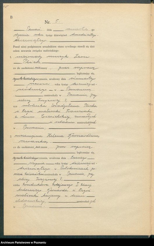 Obraz 12 z jednostki "Księga miejscowa małżeństw tom I [Rejestr główny małżeństw]"