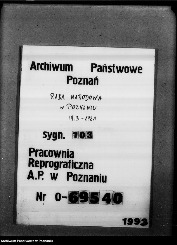 Obraz 1 z jednostki "Obchody, rocznice, wystawy, zjazdy i inne uroczystości. Wycinki prasowe"