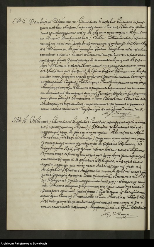 image.from.unit.number "[Księga akt urodzeń, małżeństw i zgonów parafii rzymskokatolickiej w Smolanach z 1914 r.]"