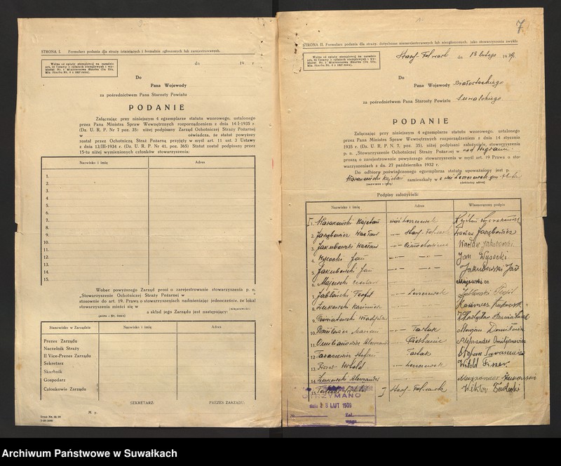 image.from.unit.number "[Sprawy rejestracji Stowarzyszenia Ochtniczej Straży Pożarnej w Leszczówku i Dubowie I i ...]"