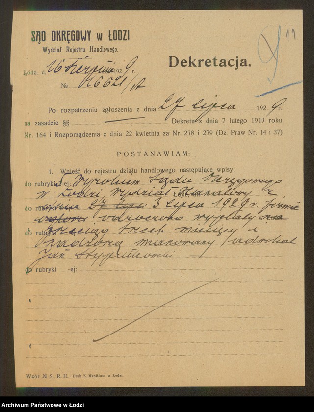 Obraz 13 z jednostki "Szama Halberg- sprzedaż ubrań"