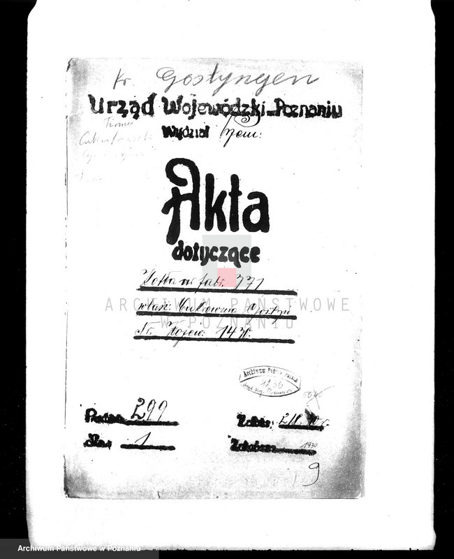 Obraz 4 z jednostki "Cukrownia w Gostyniu nr woj. kotła 1924"