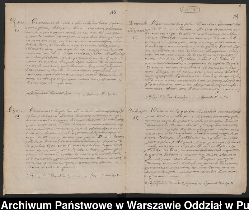 image.from.unit.number "Księga zgonów"