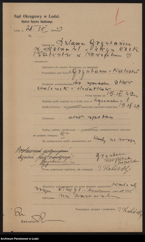 Obraz 3 z jednostki "Szlama Grynbaum, Icek Kaliski – drobna sprzedaż skór, cholewek i dodatków"