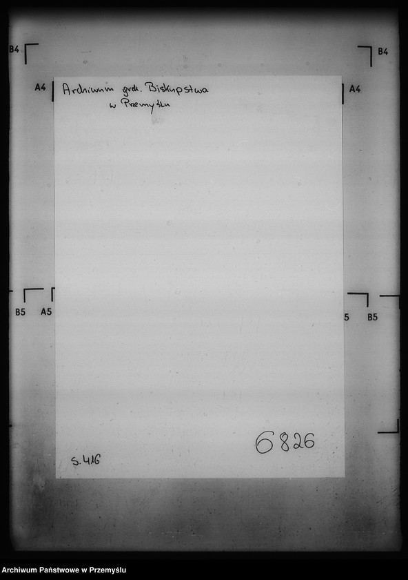 Obraz 4 z jednostki "[Kopie ksiąg metrykalnych parafii Chyrowa (dekanat Dukla)]"
