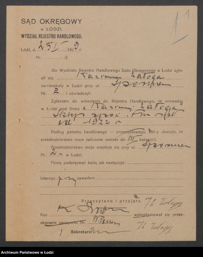 Obraz 3 z jednostki "Kazimierz Załoga - sklep spożywczy"