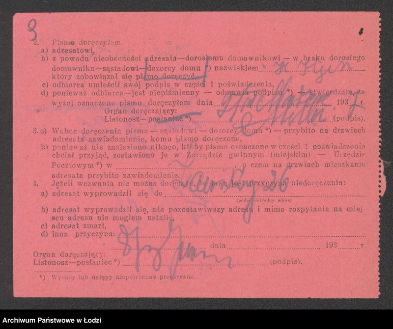 Obraz 11 z jednostki "Szmul Ojzer Fejndllich – sprzedaż resztek manufaktury bawełnianej"