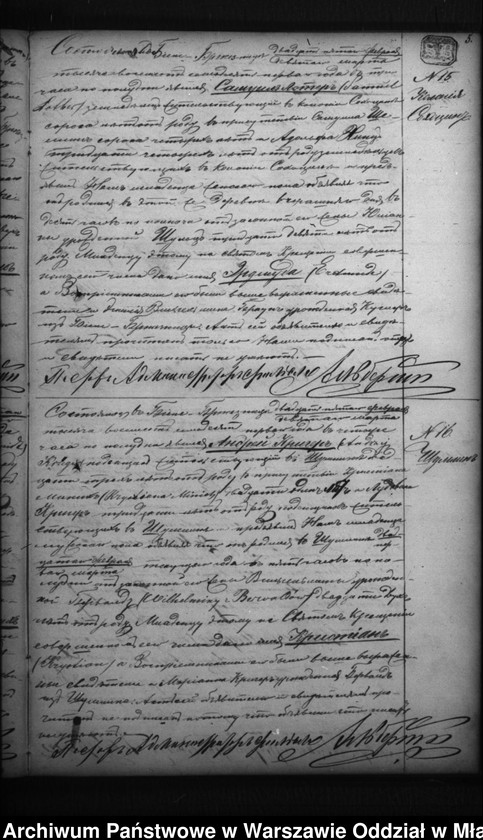 image.from.unit.number "Akta urodzeń, małżeństw, zgonów"